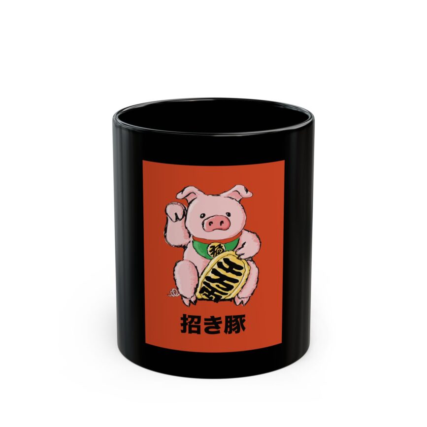 Lucky Pig (Maneki Buta) Mug