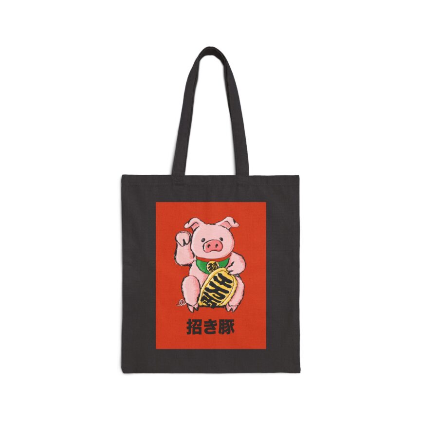 Lucky Pig (Maneki Buta) Tote Bag