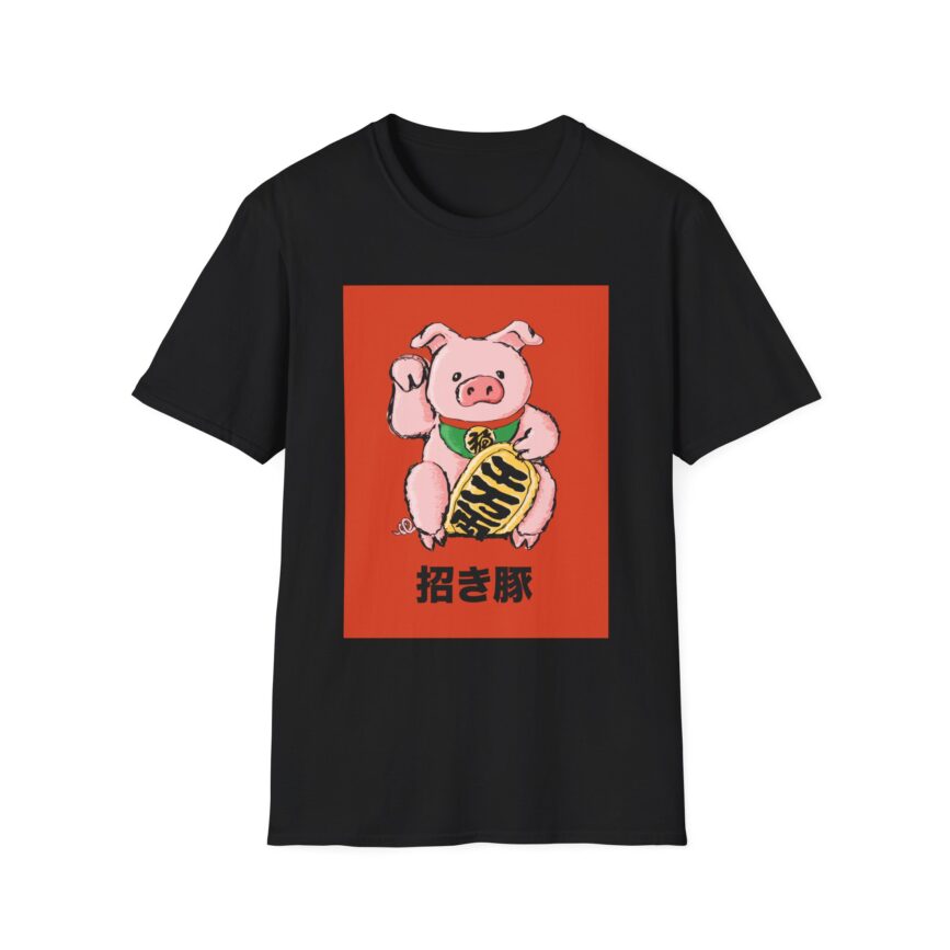 Lucky Pig (Maneki Buta) Shirt