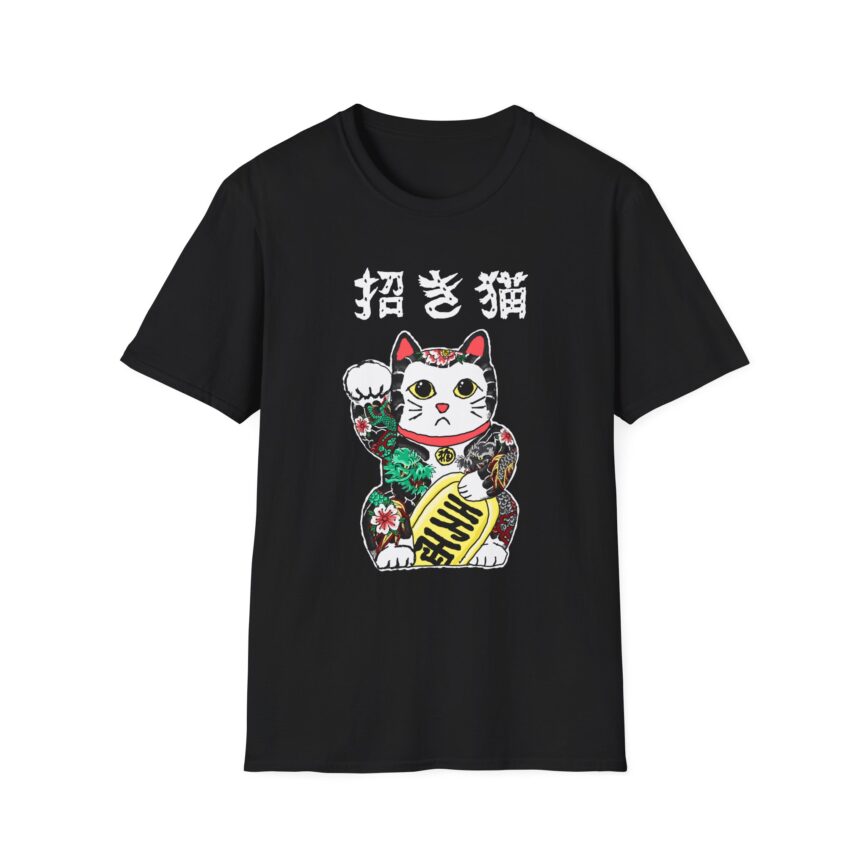 Yakuza Maneki Neko Shirt