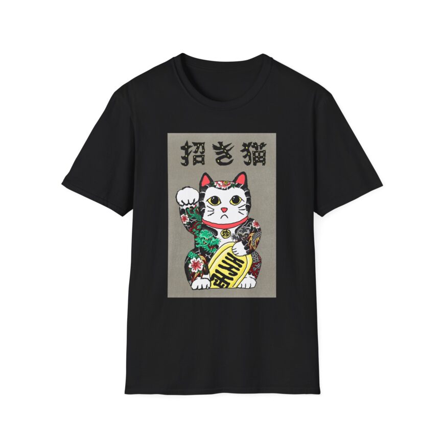 Yakuza Maneki Neko Shirt