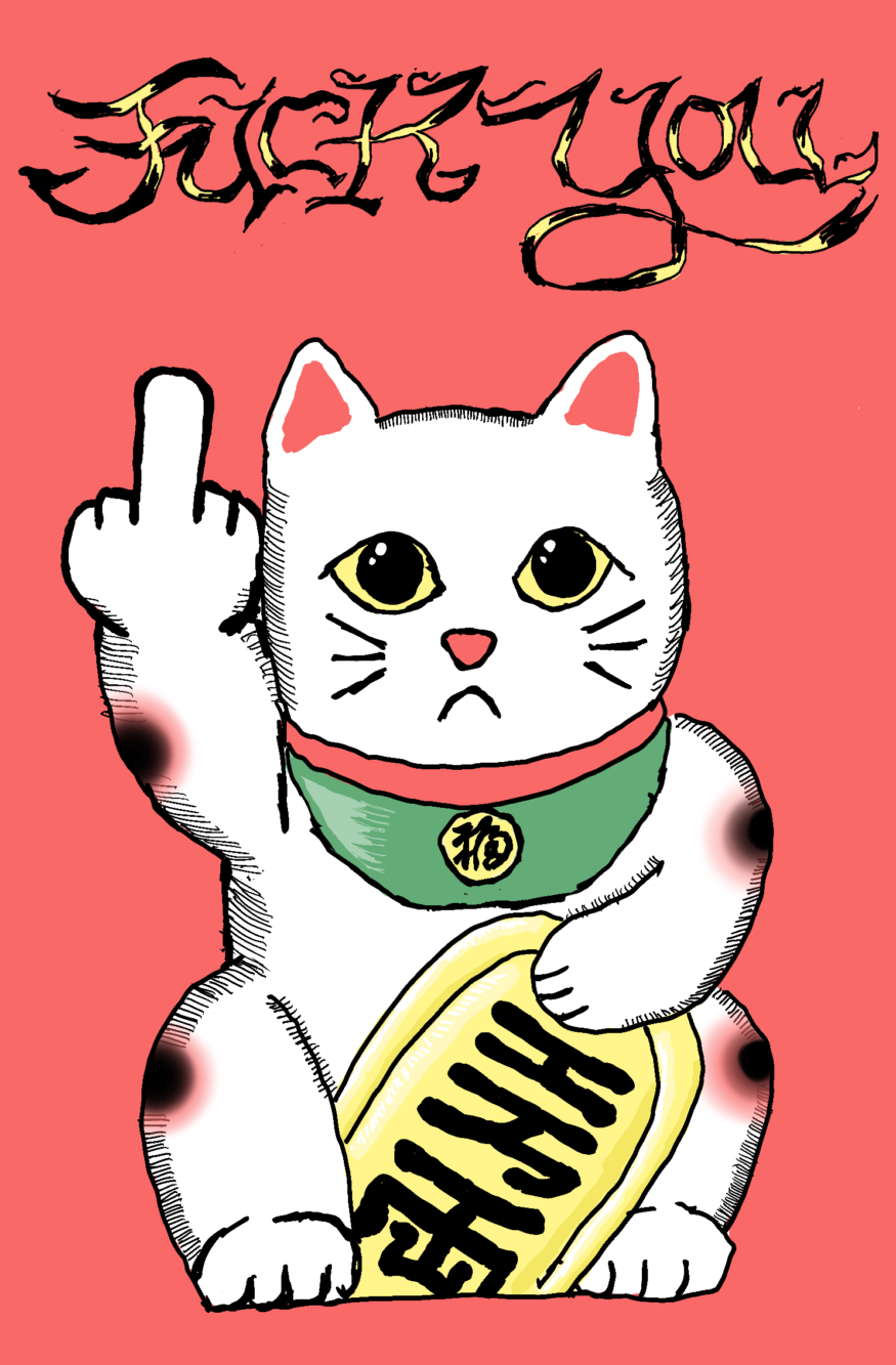 Maneki Neko F U