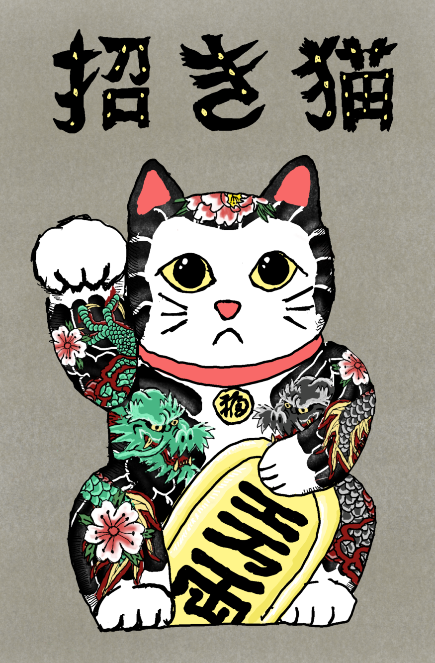 Yakuza Maneki Neko
