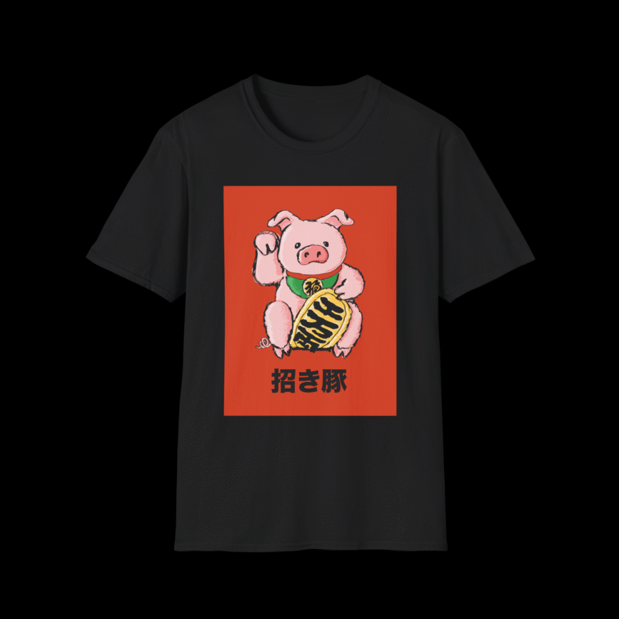 Lucky Pig (Maneki Buta) Shirt