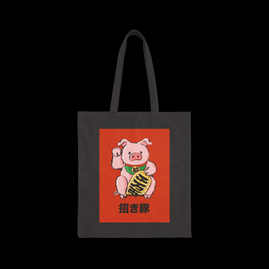 Lucky Pig (Maneki Buta) Tote Bag