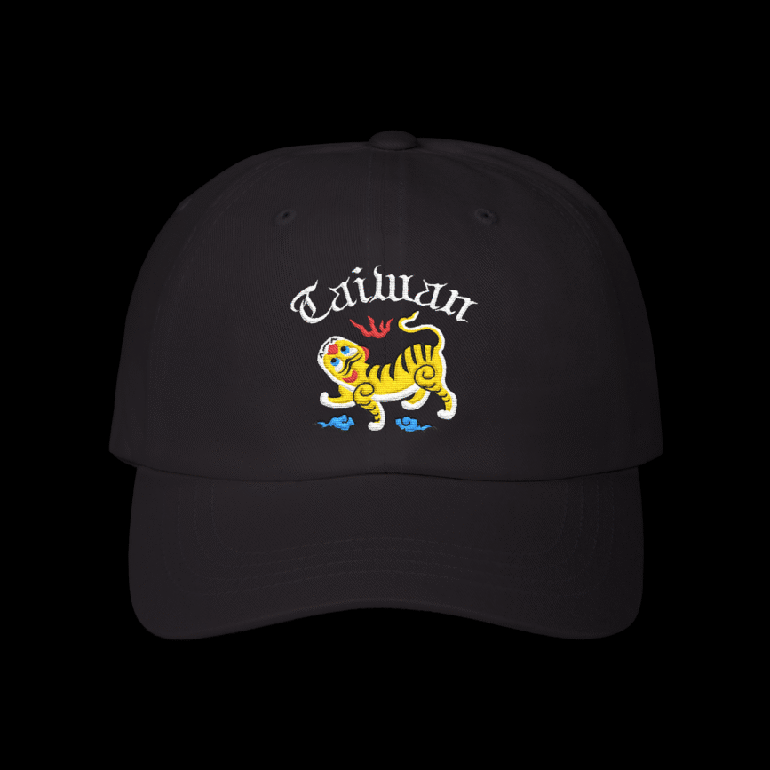 Taiwan Formosan Tiger Embroidered Dad Hat